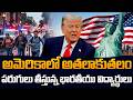 Indian Students Facing Massive Struggles || USA Visa Crisis Explained | SumanTV Classroom