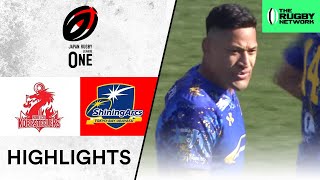 Israel Folau dominated on Japan rugby debut | Kobe Steelers vs Shining Arcs