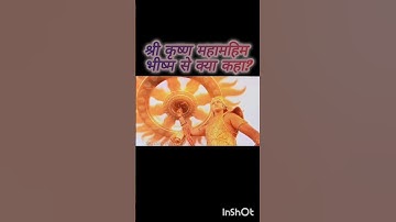 When Hacker Meets Developer 🕉️🙏 #mahabharat #krishnastatus #bhagavadgita #karna #hacker #developer