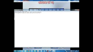 Mayın Tarlası Nasıl Oynanılır