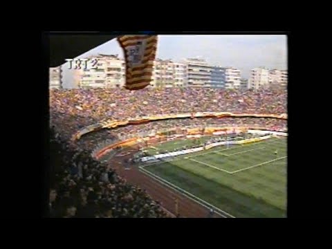 Galatasaray 3-2 Roma (09.12.1992 - Uefa Kupası 3.Tur 2.Maç)