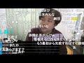 以下同文 [2020/10/17]