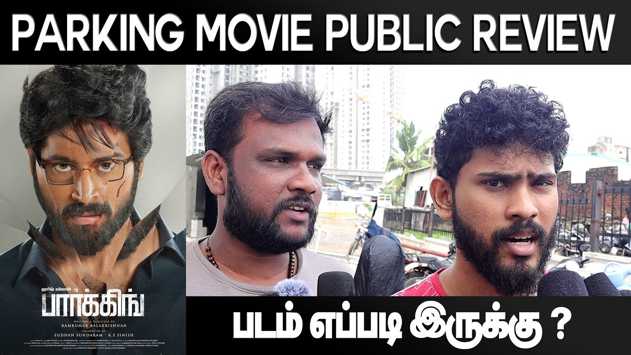 Parking Public Review | Parking Public Review Tamil | Parking Review | Harish Kalyan