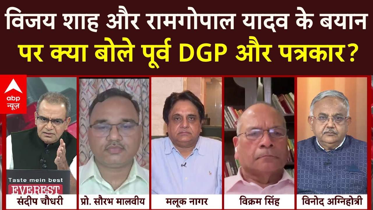 Sandeep Chaudhary: सेना में दिखी धर्म और जाति...धन्य है ऐसी राजनीति! | ABP News | Colonel Shopia