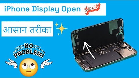 iphone Ka Display kese Open kare. How to Open iphone Screen Safe Way. 15 Pro Max, 13 & 13 mini