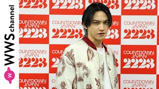 【CDJ】SKY-HIがCOUNTDOWN JAPAN 22/23（カウントダウン・ジャパン）で熱い思いを語る！「今年は一番夢が叶った一年。来年・再来年、音楽コンテンツBMSGから出していく」