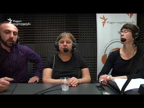 \"განვითარებულ ქვეყნებში ასეთ ადამიანებს არ უხდებათ ყოველდღიური უფლებებისთვის ბრძოლა\"