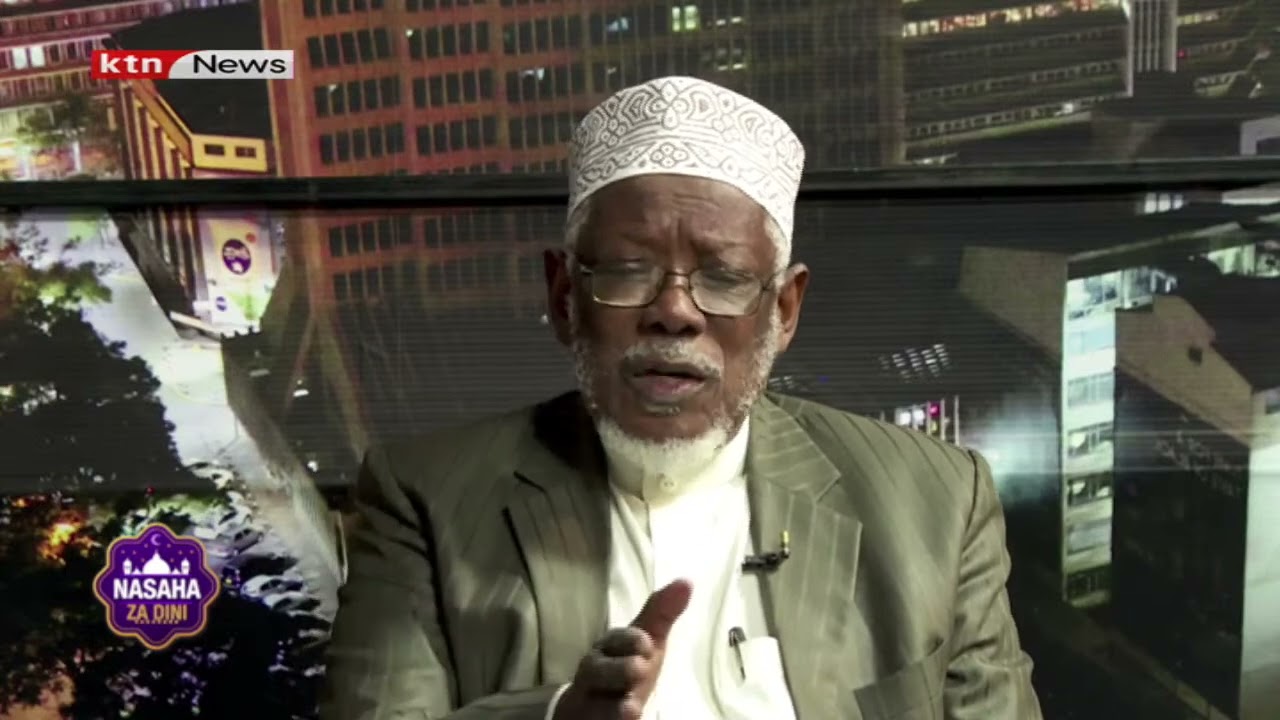 Mwenyezi Mungu ni nani?  | Nasaha za Dini (Awamu ya pili)