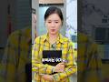 어느회사의 충격적인 면접 #직장 #참교육 #사이다사연  #drama