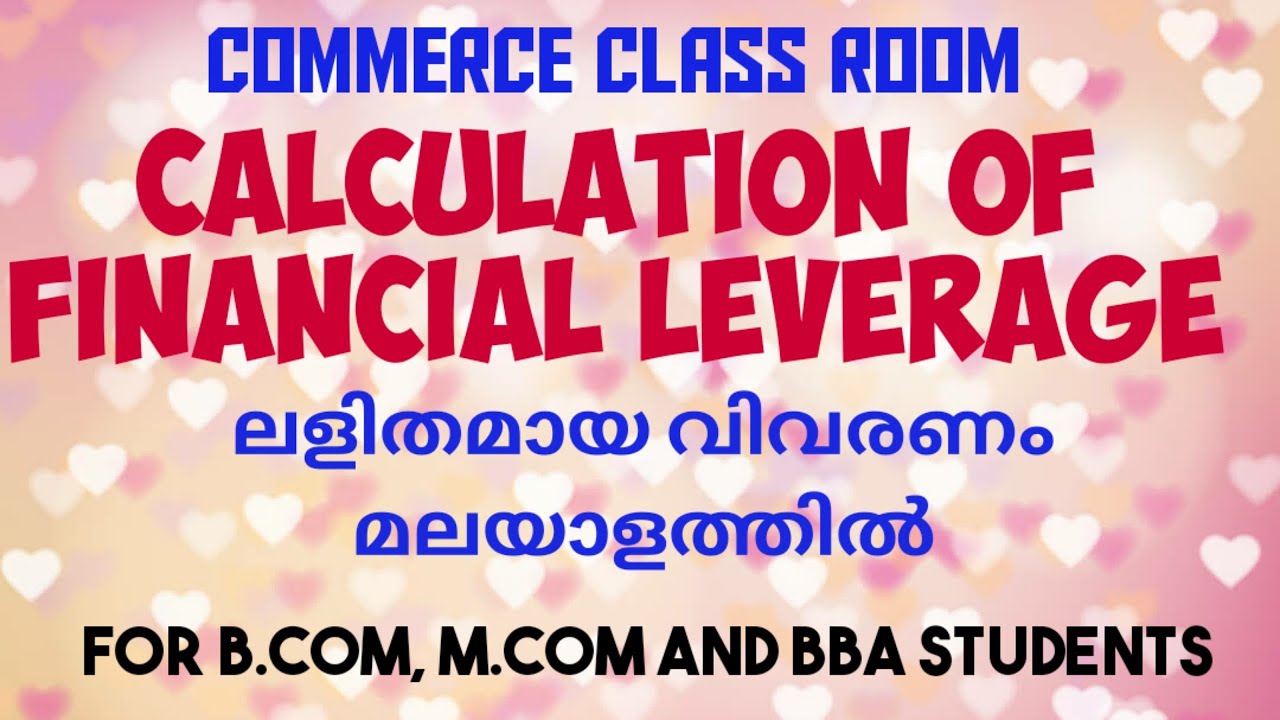 Calculation of financial leverage /DFL in Malayalam explanation YouTube