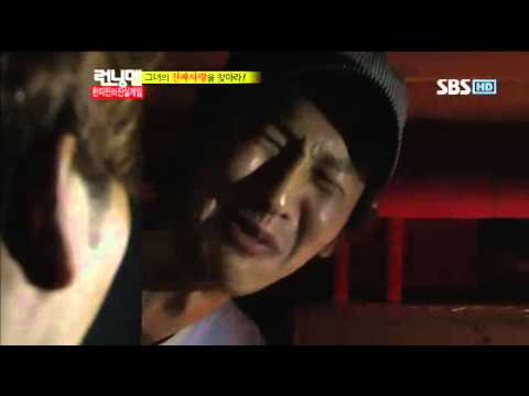 런닝맨 106회 다시보기 #9