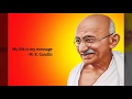 VAISHNAVA JANA TO | Gandhiji's  Favourite Bhajan | Bhabani Flute | Instrumental | Flute Cover