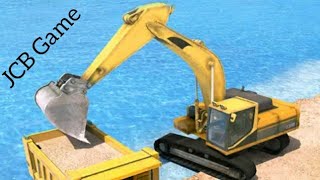 Kids Game | River Sand Excavator | Kids Funny Video screenshot 5