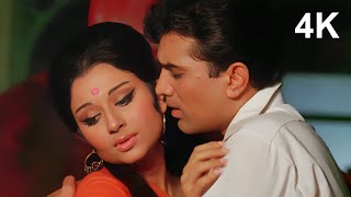 Roop Tera Mastana Pyar Mera Deewana | Aradhana 4K Song | Rajesh Khanna | Sharmila | Kishore Da