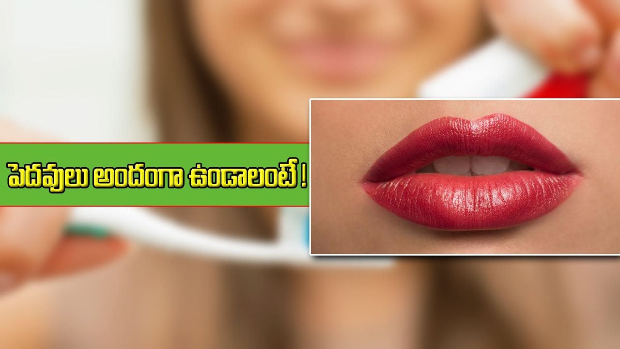 How to Get Smooth Lips With Toothbrush Toothbrush Beauty Tips