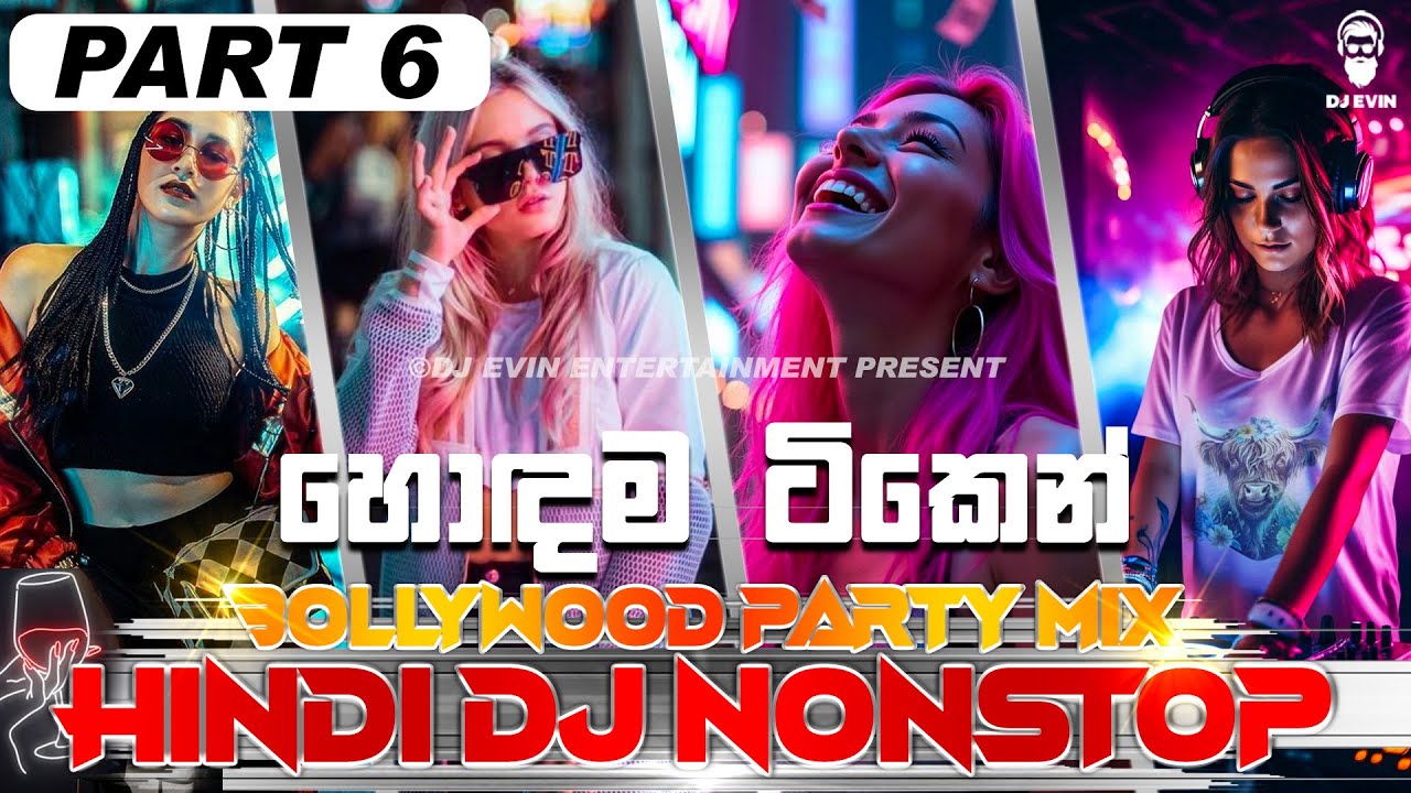 Party Dance Mix 6/8 Hindi Dj Nonstop - Part 6 | New Dj Remix Songs Hindi 2025 | Bollywood Dj Nonstop
