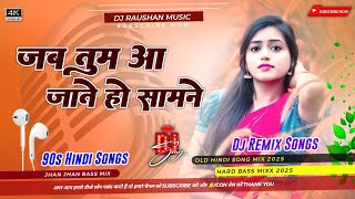 #Jbl #Old Jab Tum Aa Jaate Ho Samne Dj Raushan Music | Sonu Nigam Hindi Songs | 90s Hindi Dj Remix