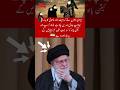 Supreme Commander’s Prayer for a Bright Future#adoreble#islamicworld#muslimworld#news#education#edit