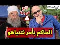خطأ جسيم نرتكبه جميعا دون أن ندري وموعد استقرار سوريا بين السويداء واقليم منغوليا قهوة سادة خطأ جسيم نرتكبه جميعا دون أن ندري وموعد استقرار سوريا بين السويداء واقليم منغوليا قهوة سادة