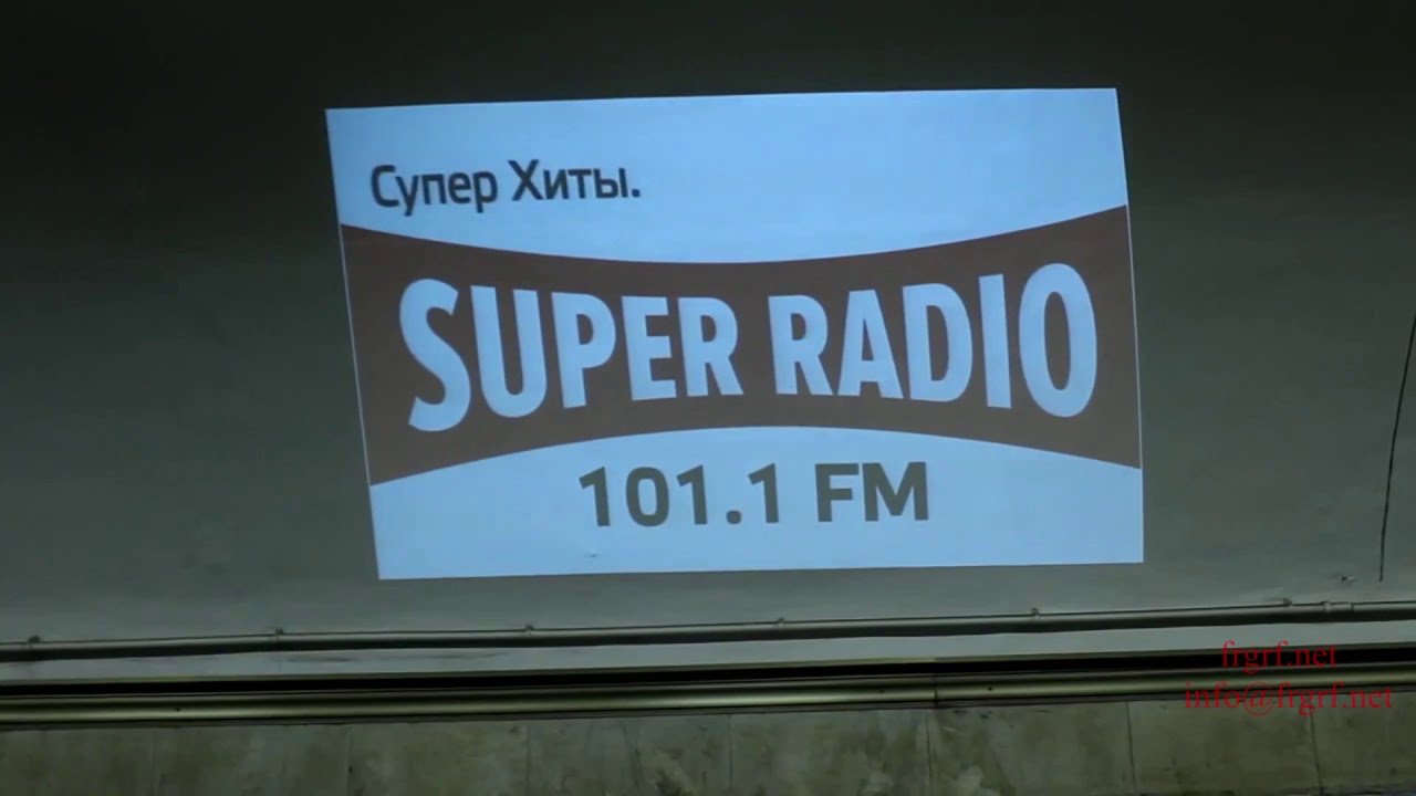 Рекламная группа мотор