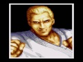 Fatal Fury OST Sega Genesis Geese Building Geese Howard Fatal Fury OST Sega Genesis Geese Building Geese Howard