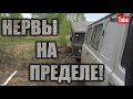 ЕСЛИ ВАШ КОП НЕ ПОХОЖ НА ЭТОТ, МЕНЯ НЕ ЗОВИТЕ! ВЕЧЕРИНКА НА УРОВНЕ! НЕРВЫ НА ПРЕДЕЛЕ! ВОЛОСЫ ДЫБОМ!