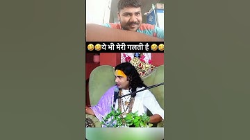 I m blind it wasn t me #shorts #shortsviral #youtubeshorts #reactionvideo