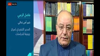 TRT عربي 25 June 2022 screenshot 5