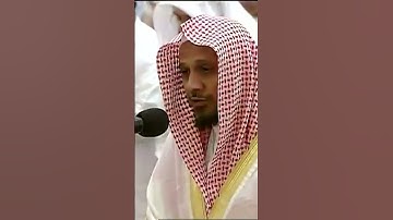 تلاوة خاشعة بصوت الشيخ عبد الله بصفر   ما تيسر من سورة البقرة