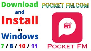 android app ko laptop me kaise download kare | How to install Pocket fm for pc laptop