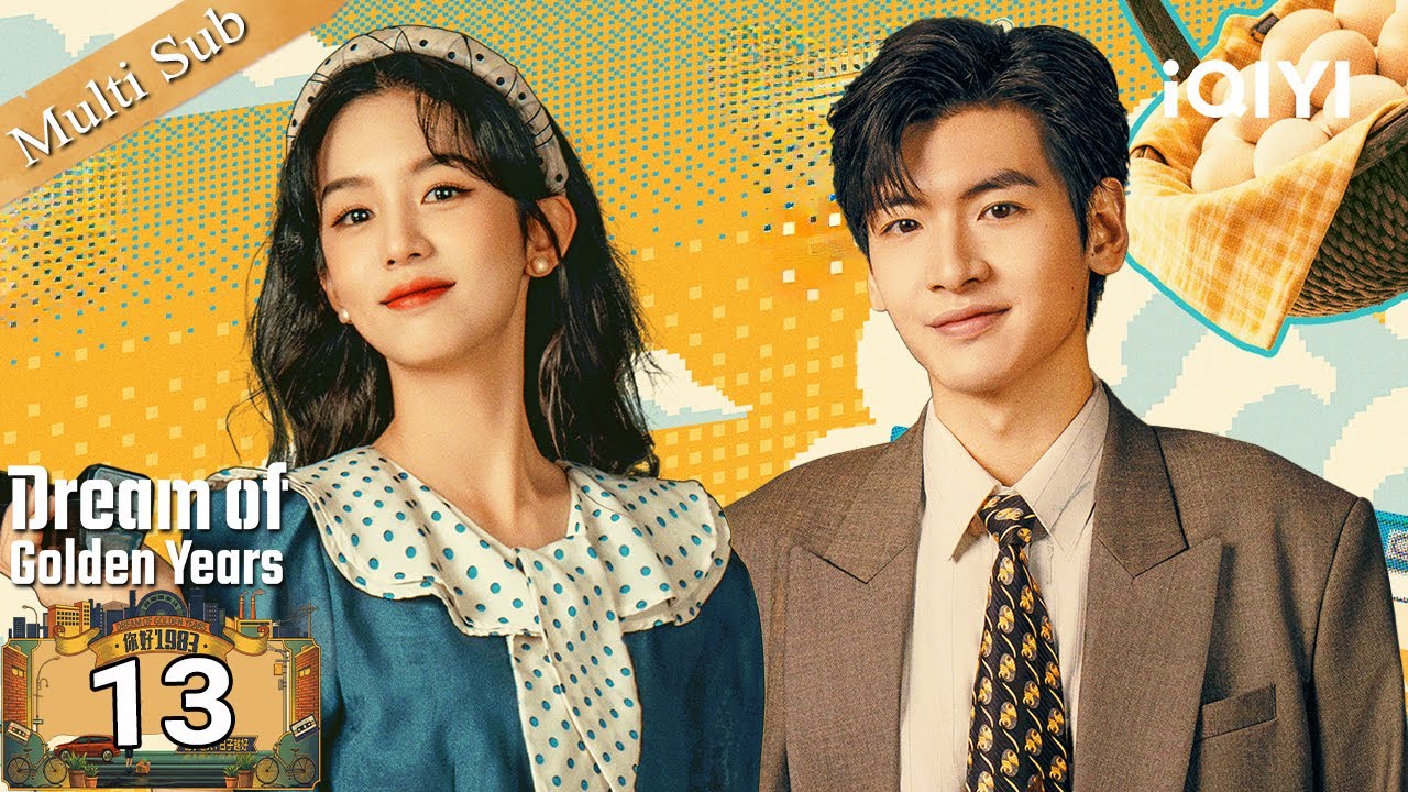 【Multi-Sub|FULL】Dream of golden years 你好1983????️EP13 | Sudden Stop????Danger Strikes | iQIYI Englis