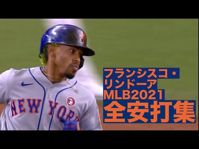 XL新品2023WBCリンドーア野球プエルトリコ代表ユニフォームMLBジャージ-