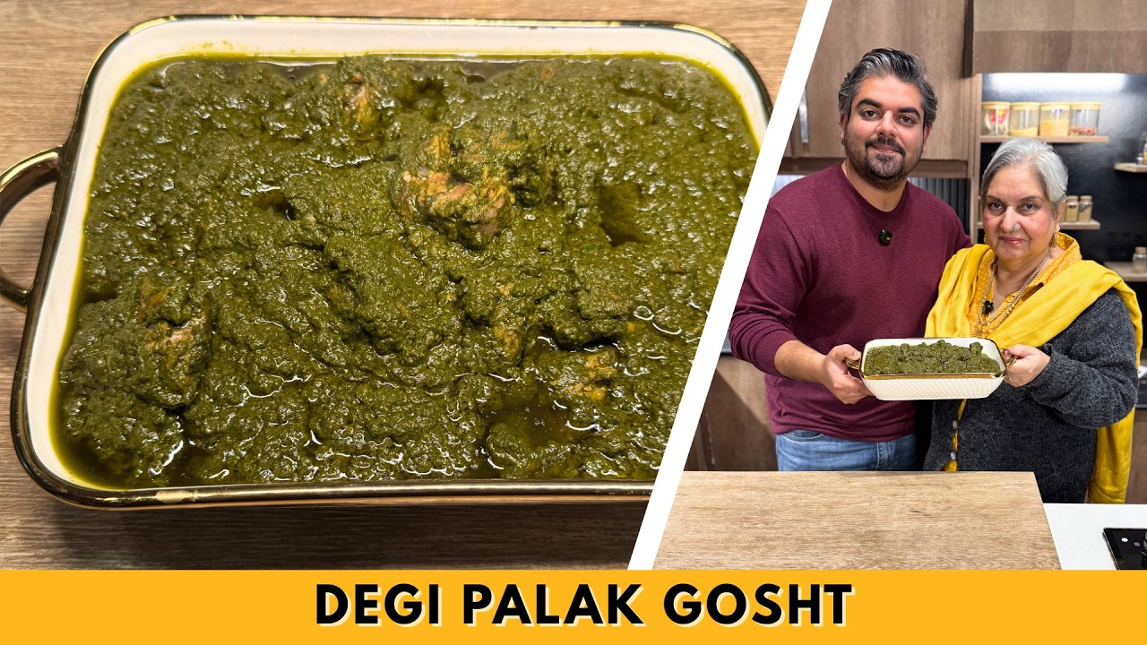 Shadiyo Wala Degi Palak Gosht | Creamy Palak Gosht Recipe | Food With Saad Raja