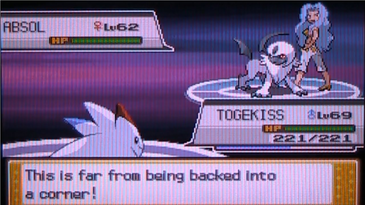 Pokemon HeartGold Pt.88 Elite Four Karen Rematch YouTube