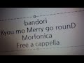 バンドリ - きょうもMerry go rounD - Morfonica Free a cappella フリーアカペラ