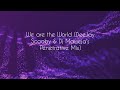 We Are The World DeeJay Scooby Dj Maweja S Penetrative Mix We Are The World DeeJay Scooby Dj Maweja S Penetrative Mix