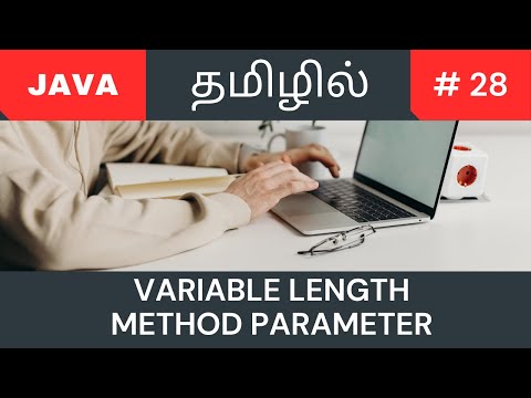 Java variable length method parameter | Tamil