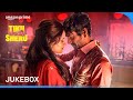 Tiku Weds Sheru Jukebox Gaurav Chatterji Mohit Chauhan Shreya Ghoshal Monali Thakur Tiku Weds Sheru Jukebox Gaurav Chatterji Mohit Chauhan Shreya Ghoshal Monali Thakur