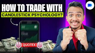 Trading Binary Options Without Indicators (Pure Market Reading)