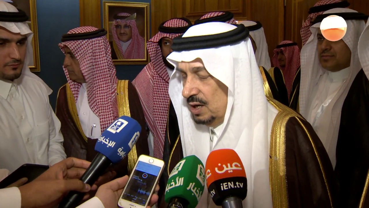 تقرير | حفل تخرج الدفعة 42 من مدارس الرياض