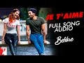 Audio: Je T'aime | Befikre | Vishal Dadlani | Sunidhi Chauhan | Vishal and Shekhar