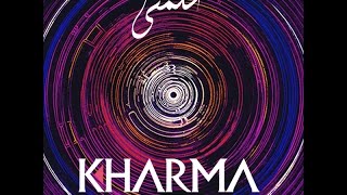 {Kharma feat. Al Tuni} | هشام خرما | الشيخ احمد التونى - علمنى