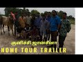 Kunichi johncena home trailer  ks venkat vlogs