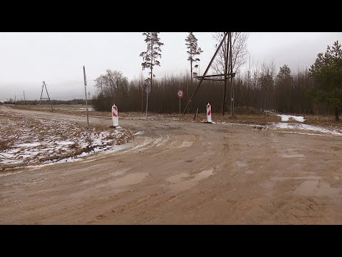 Video: Kas ir nekvalificēts darbinieks?