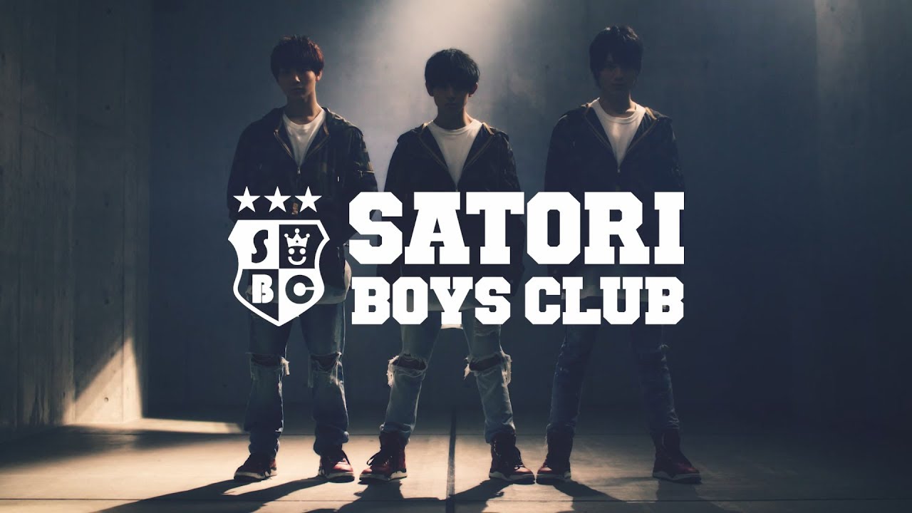 さとり少年団「WE/GO」MV 2018/5/9リリース