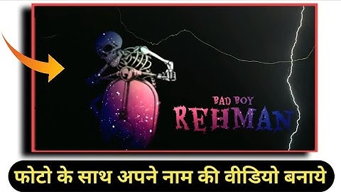 Colorfull Smoke Background Video Effects ||Color Name Text Video Editing||  Kinemaster Tutorial