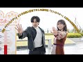映画『ラブ&ne;コメディ』より中島健人書き下ろしの劇中歌「ストロベリー」に乗せた特別映像解禁