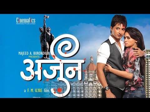 He Shwas Tuze   Original Audio Song Marathi Movie Arjun dhananjaythackeray93