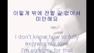 [Eng Sub] Kim Jong Kook - My Heart Is Love 김종국