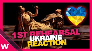 🇺🇦 Ukraine First Rehearsal (REACTION) Jerry Heil & alyona alyona 